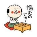 口数