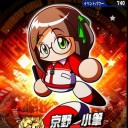 【パワプロアプリ】小筆ちゃんかわいい