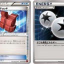 カード色々