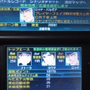 外宇宙や異次元の強大な侵略者より戦闘ヘリが強いゲームことスパロボBXクリア