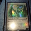 Foil良いよね…