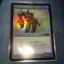 Foil良いよね…