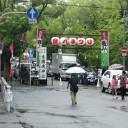 人間国宝もムササビになるらしい