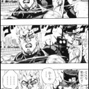 今からマジックするぞって時に業務を言い渡される気分はどんなのだ？