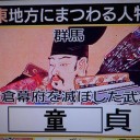 EDHエンチャントレス