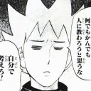 仕事初日