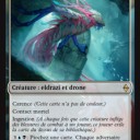 【BFZ】青黒接死エルドラージと今回のラスゴ枠
