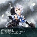E-9終了！！