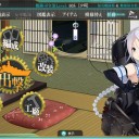 E-9終了！！