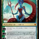 戦乱のゼンディカー　ギデオン、キオーラ、ニクシリスの評価