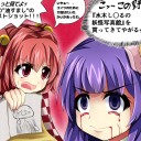 ZENで新ゴブリン・レジェンドきｔ・・・・・・・・キターーー・・・・・・・きたーーーけど・・・・・・・・・