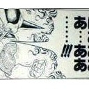 アクア「何で暗夜王を殺そうと思ったの？」カムイ「それは・・」