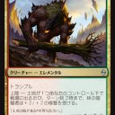 【BFZプレビュー】多色アンコモン、その１