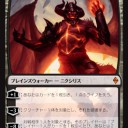 BFZ感想