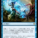 収斂はもういい！もう沢山だ！