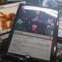 #0012 計算された放逐/Calculated Dismissal