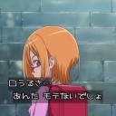 9月13日の日記