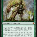 新カード）BFZ雑感8　3倍の色は赤、なら2倍の色は？