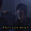 9月14日の日記