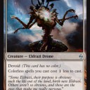 【BFZ】赤白同盟者、緑黒占術ドローン、赤青呪文軽減ドローン