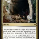 【週末分BFZ】欠色ハンデス、同盟者リアニ呪文、