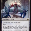 【BFZ】同盟者土地、デカブツサーチ土地、5/3速攻エルドラ