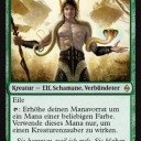 速攻マナクリ