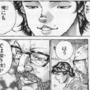 9月17日の日記