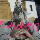 最近買った漫画