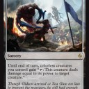 【BFZ】無色生物ダメ飛ばし、覚醒タイムウォーク、巡礼者の目再録