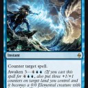 【BFZ】上陸殺すべし！ イヤーッ！