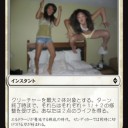 ふるすぽ