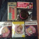 シャニスト