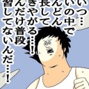 ［MTG］ チームレガシー参戦