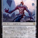 またやっちゃったねぇ・・・
