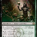これ見てゲーム性うんぬんよく言えるな・・・