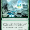 【BFZ】ランパンとは何だったのか？