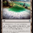 新カード）BFZ雑感13　フルスポ残りB関連