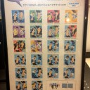 『Free! Eternal Summer –Swimming All Night–』