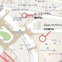 【続報！】ポケカバトルシティ in 溝の口 大会詳細