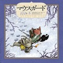 【アメコミ】感想3