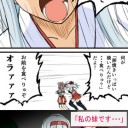 艦これ　翔鶴改二甲