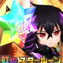 【白猫】島リセしました