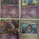 第５２回琵琶湖ポケカジムに惨敗する