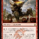 春の具象化入りエレメンタルデッキ
