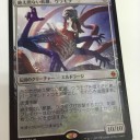 【MTG】プレリ