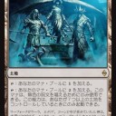 普通に剥いて出て欲しいカードと、リミテッド時に出て欲しいカードって、違うんですよねぇ