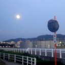 とんび歳時記ー中秋の名月や