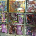 青い衝撃と赤い閃光と黒い眼差しと緑のたぬき