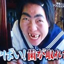 9月30日の日記